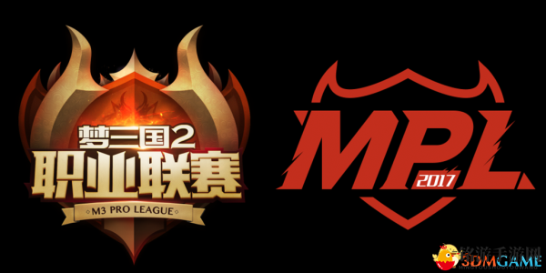 《梦三国2》2017MPL夏季赛 群雄逐鹿的锐变与新生