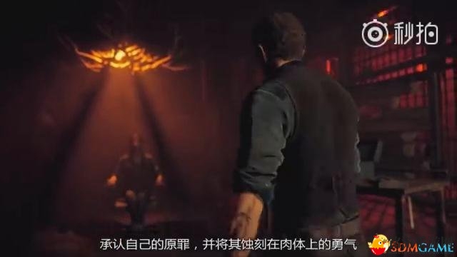 《孤岛惊魂5》中文预告 邪教死神John的Yes信条