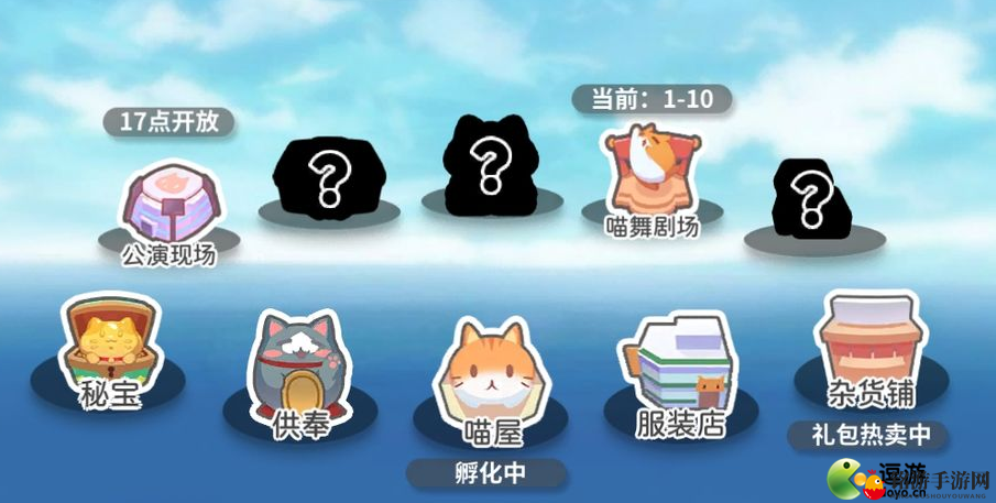 《猫灵相册》免费SSR猫蛋获取攻略分享