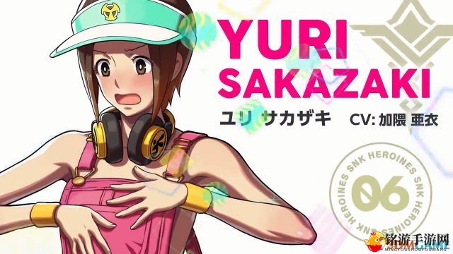 《SNK女格斗家大乱斗》