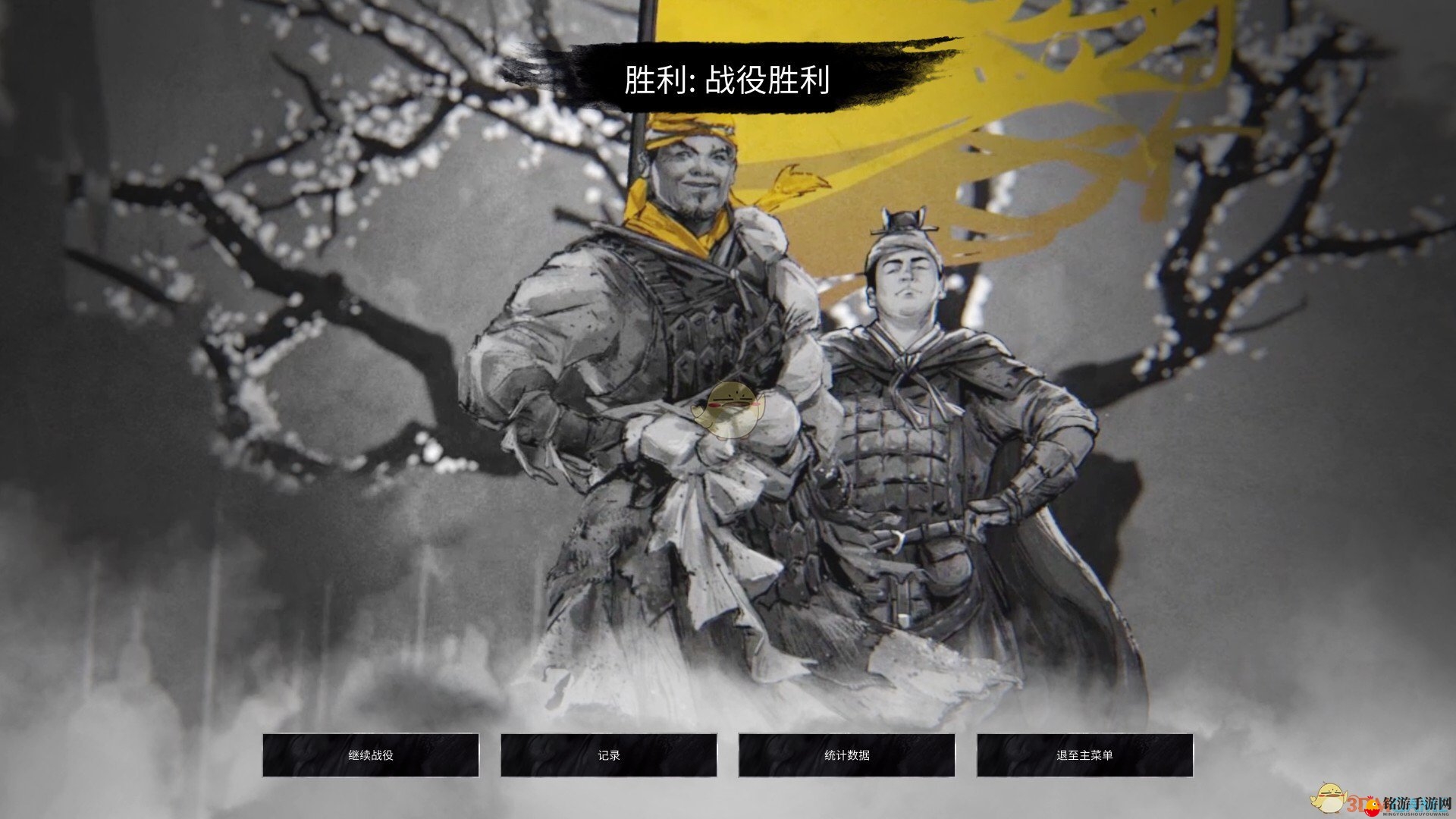 《全面战争：三国》游骑兵使用心得分享