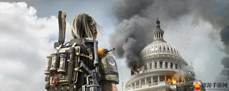 《全境封锁2》中如何结识新伙伴