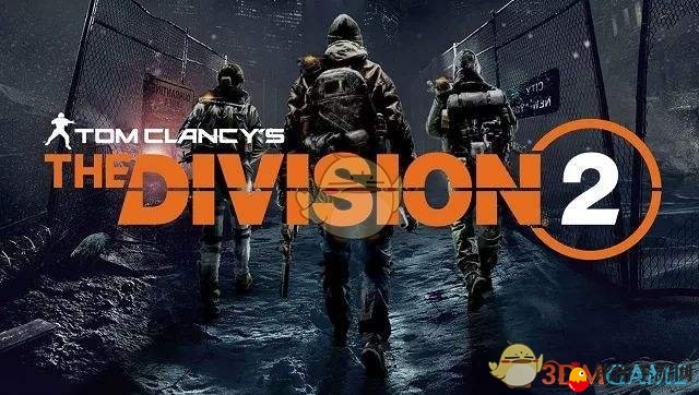 《全境封锁2》怎么买？版本区别季票内容预购奖励完全介绍