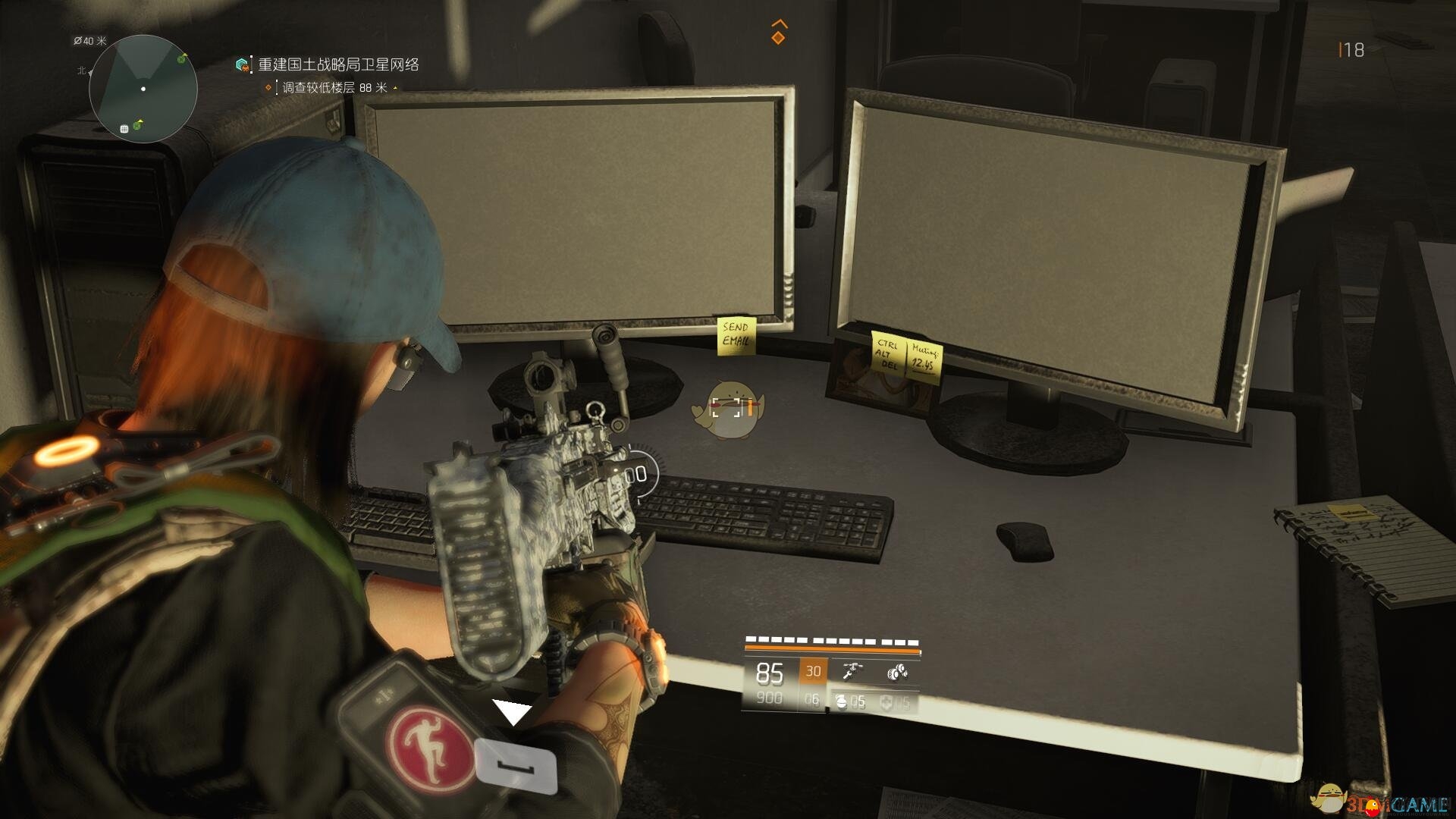 《全境封锁2》攻略：详述游戏据点玩法与特色