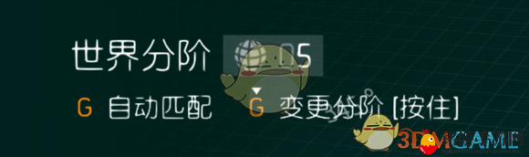 《全境封锁》暗区常见问题汇总