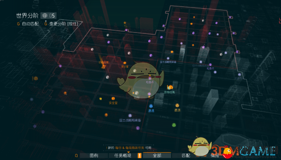 《全境封锁》暗区常见问题汇总