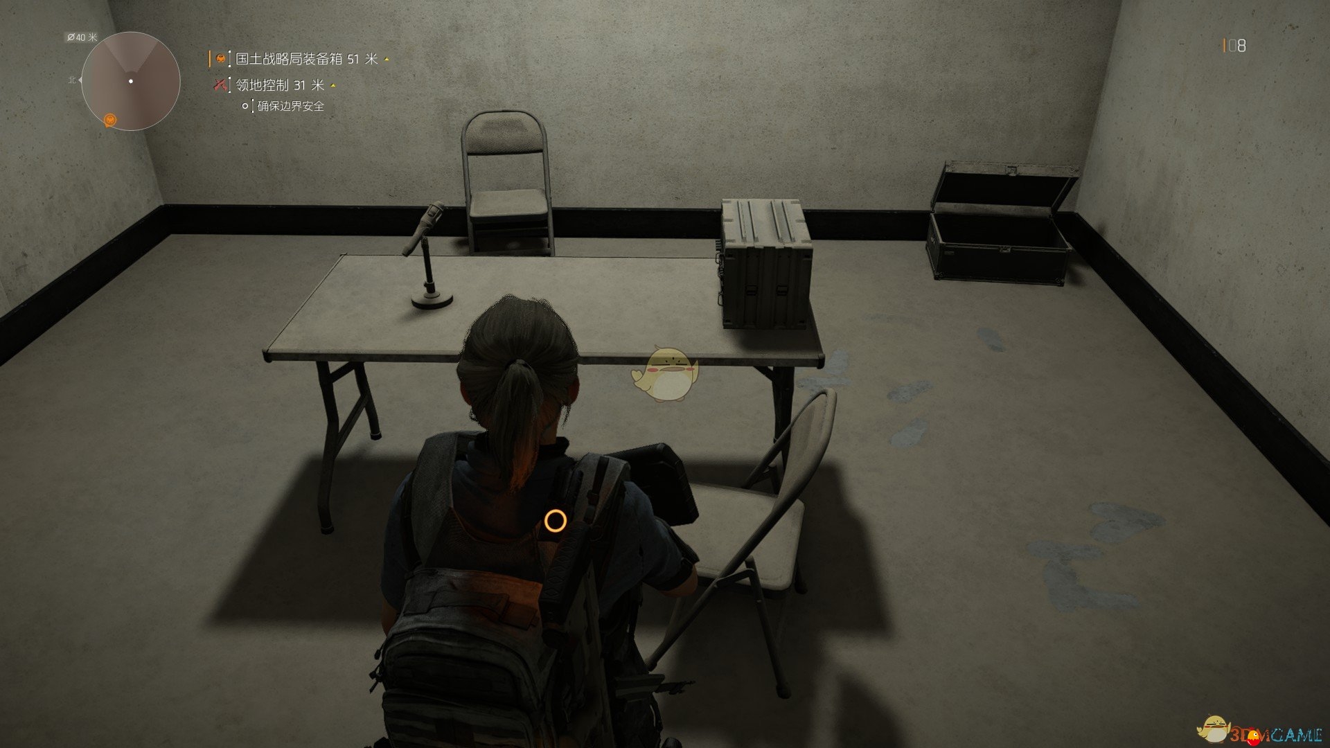 《全境封锁2》奇特冲锋枪创意弹夹零件位置分享