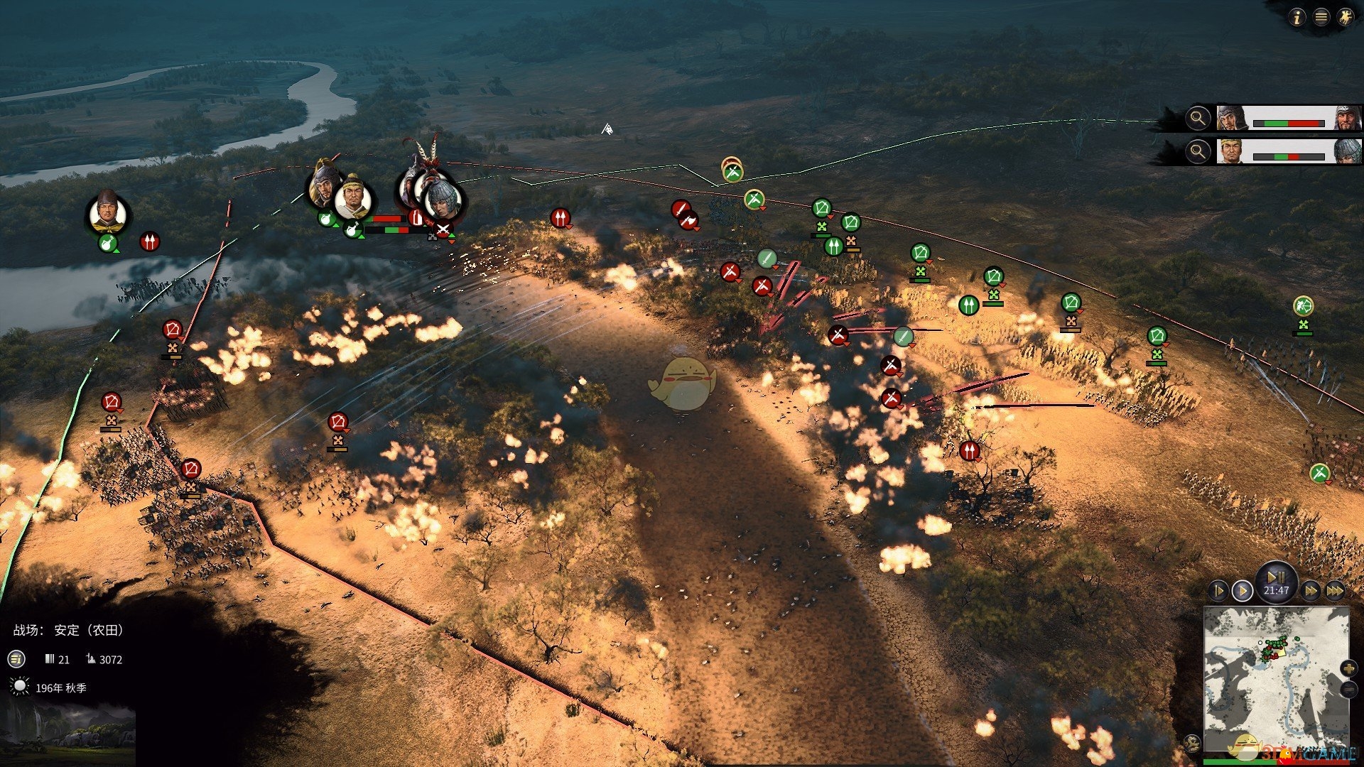 《全面战争：三国》详解贤贵军优劣特点