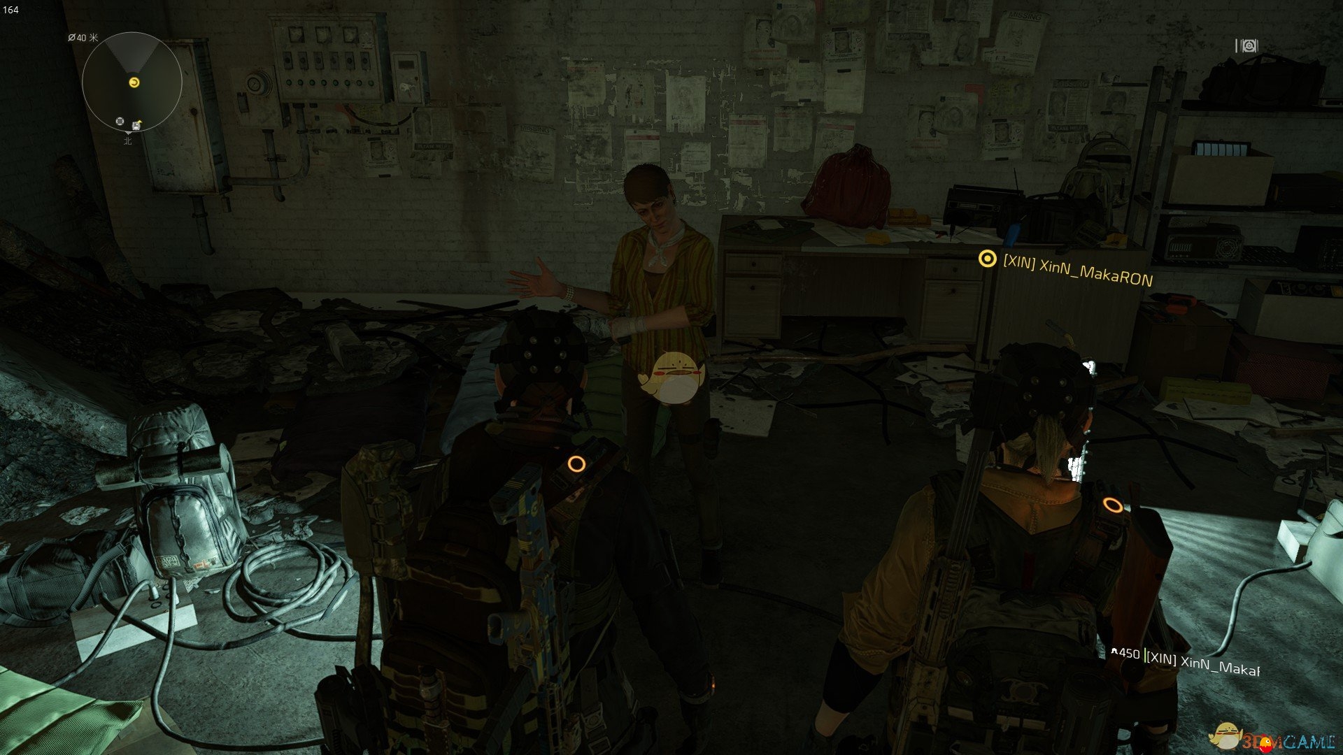 《全境封锁2》支线任务海军山通信发现地位置分享