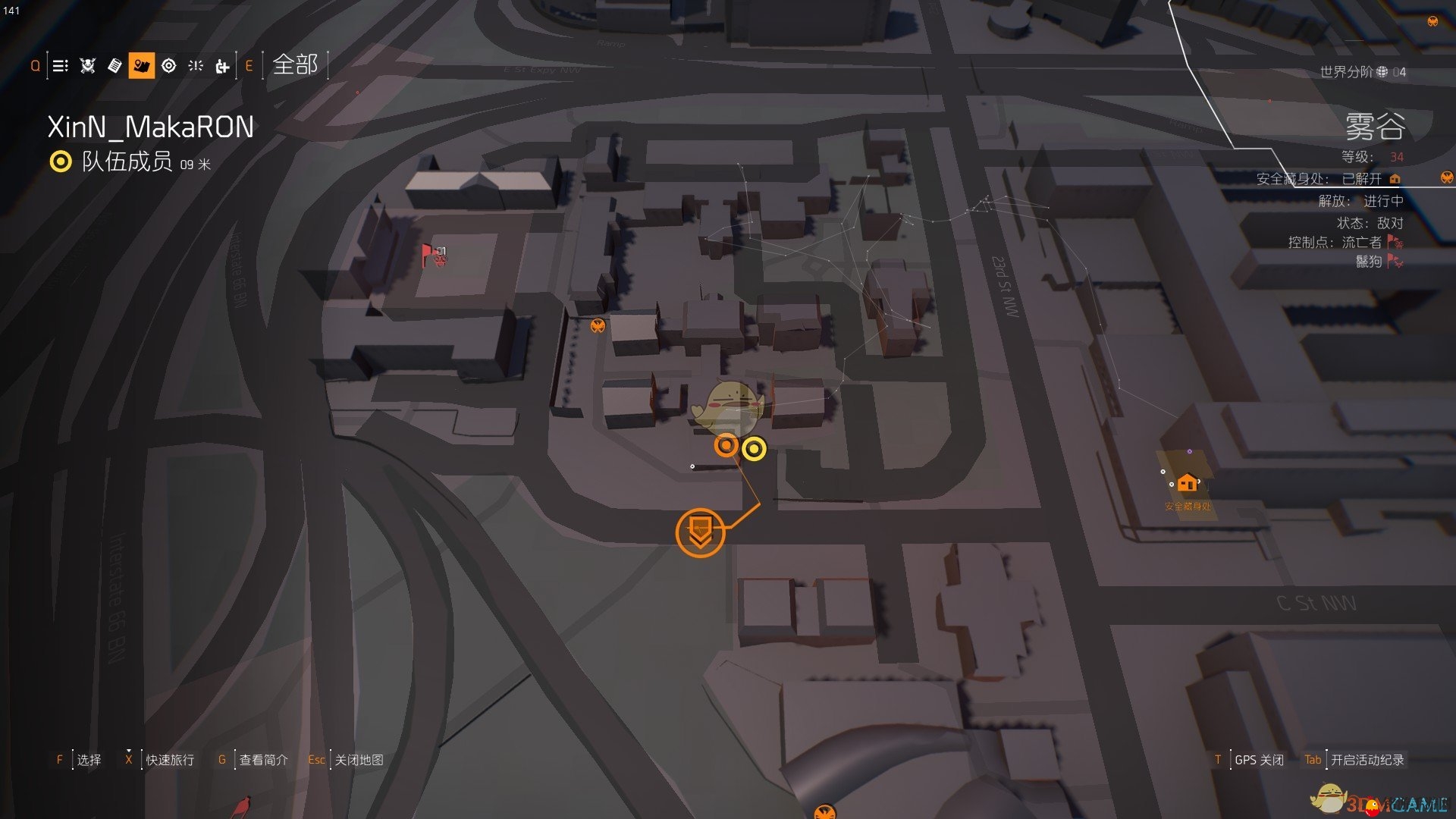 《全境封锁2》支线任务海军山通信发现地位置分享