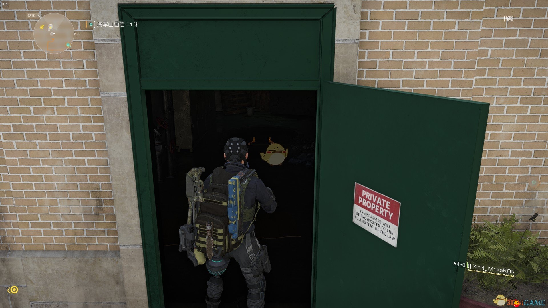 《全境封锁2》支线任务海军山通信发现地位置分享